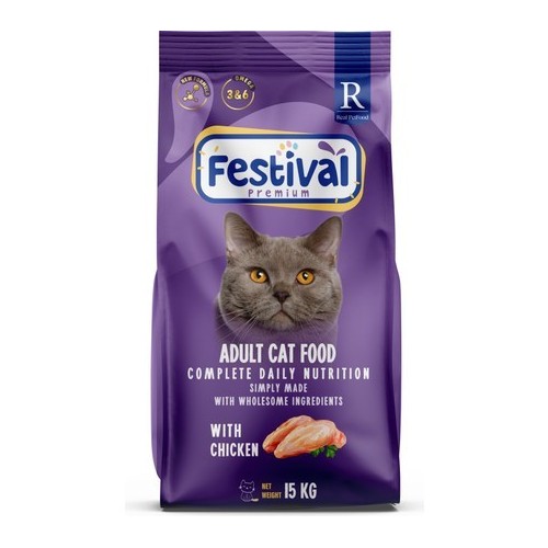 Petimas Evcil Hayvan Ürünleri | Mama, Kedi Kumu ve Aksesuar